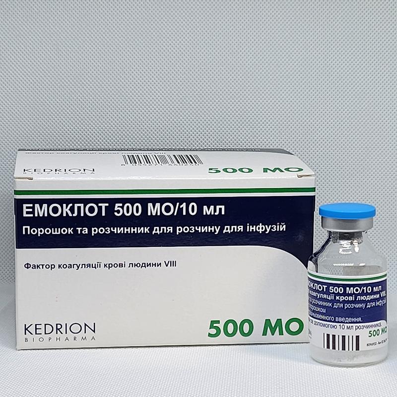 ЕМОКЛОТ порошок та розчинник для розчину для інфузій, 500 МО/10 мл